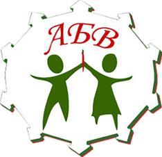 Българско училище в Никозия 