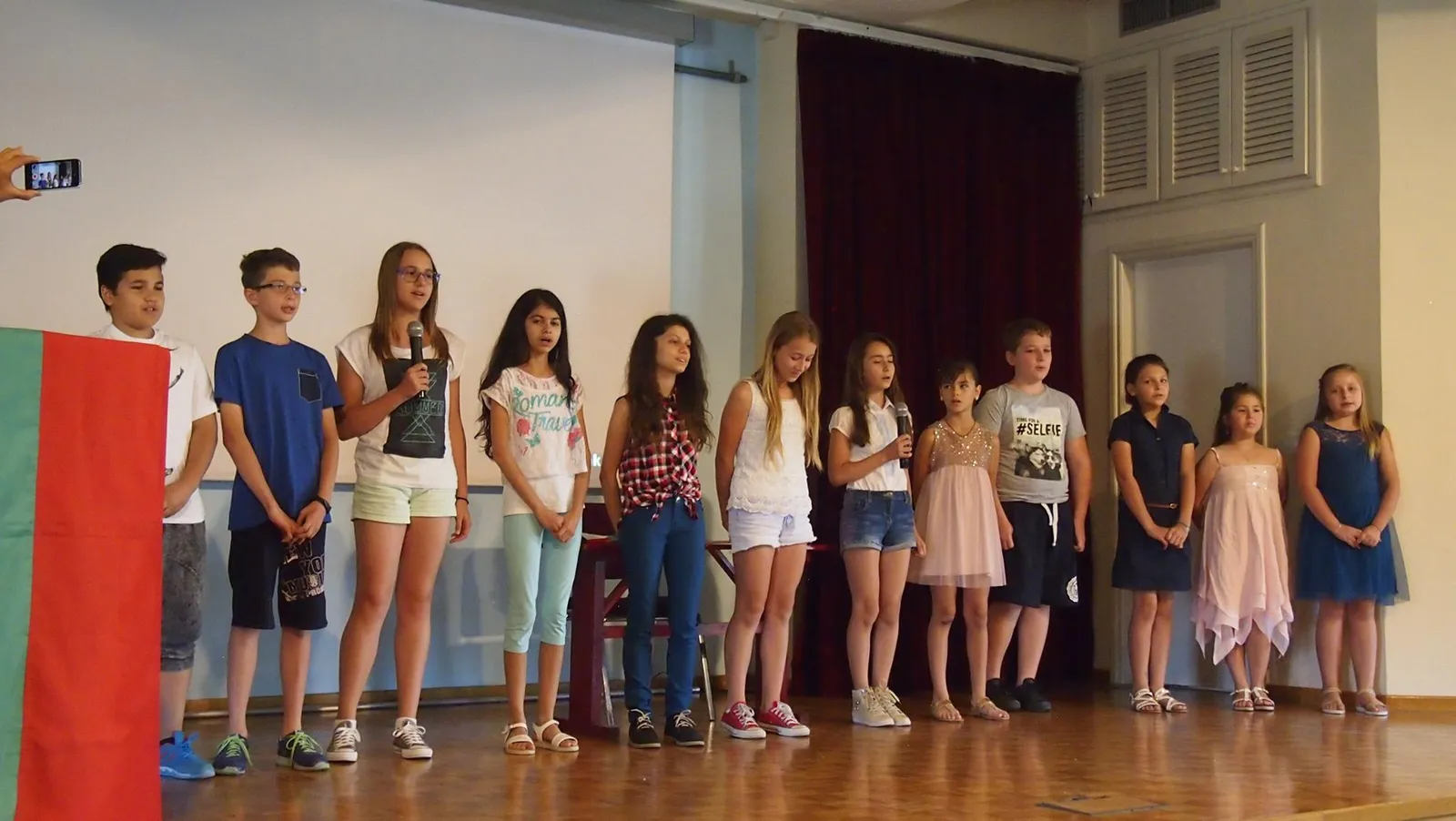 Завършване на учебната година