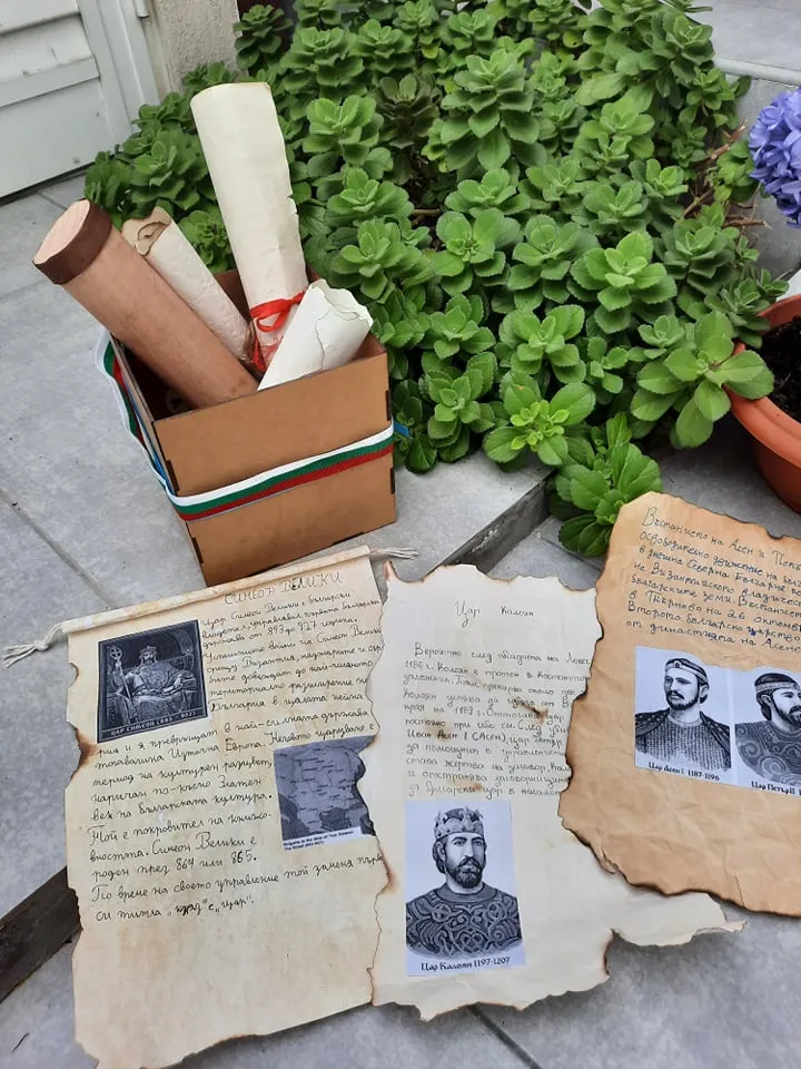 144 години от Освобождението