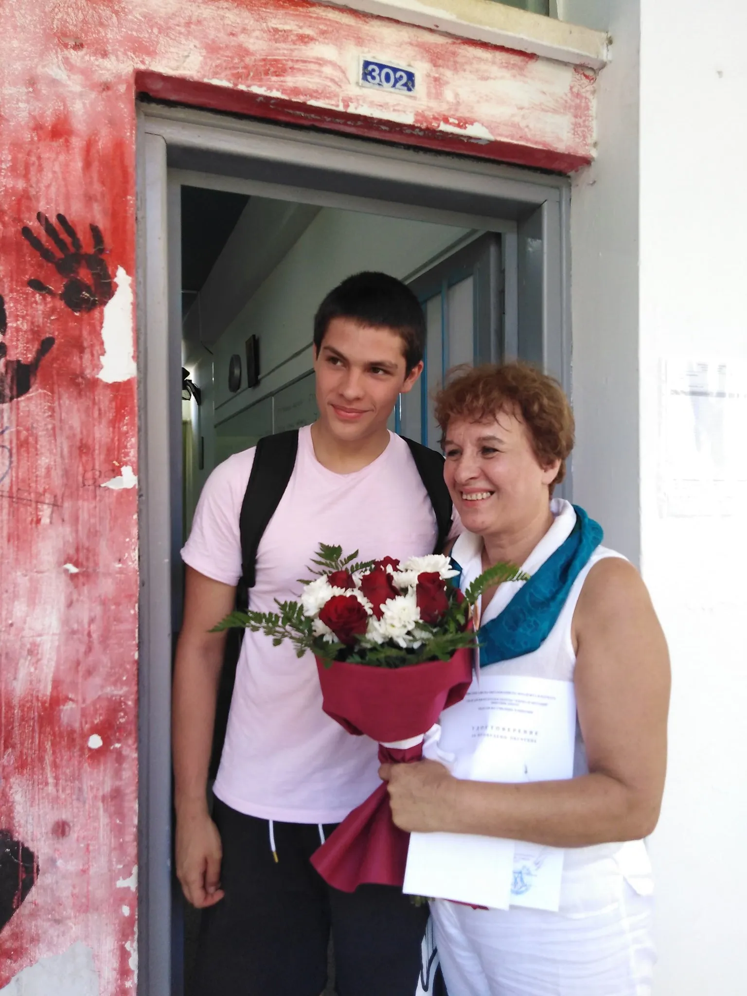 Кандидатстудентска гордост