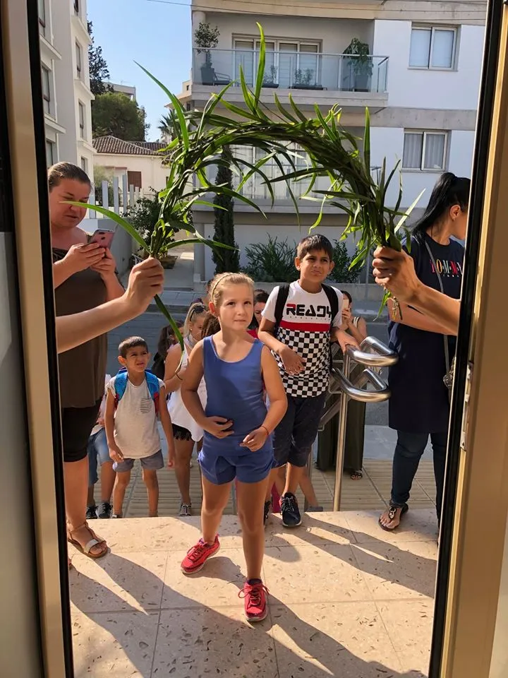 Първи учебен ден - за четиринадесета поредна година