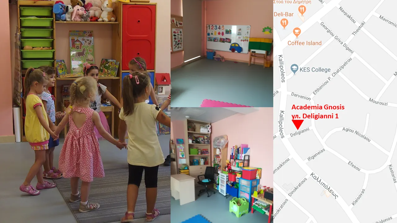 Нови помещения, прекрасни условия за най-малките ни ученици