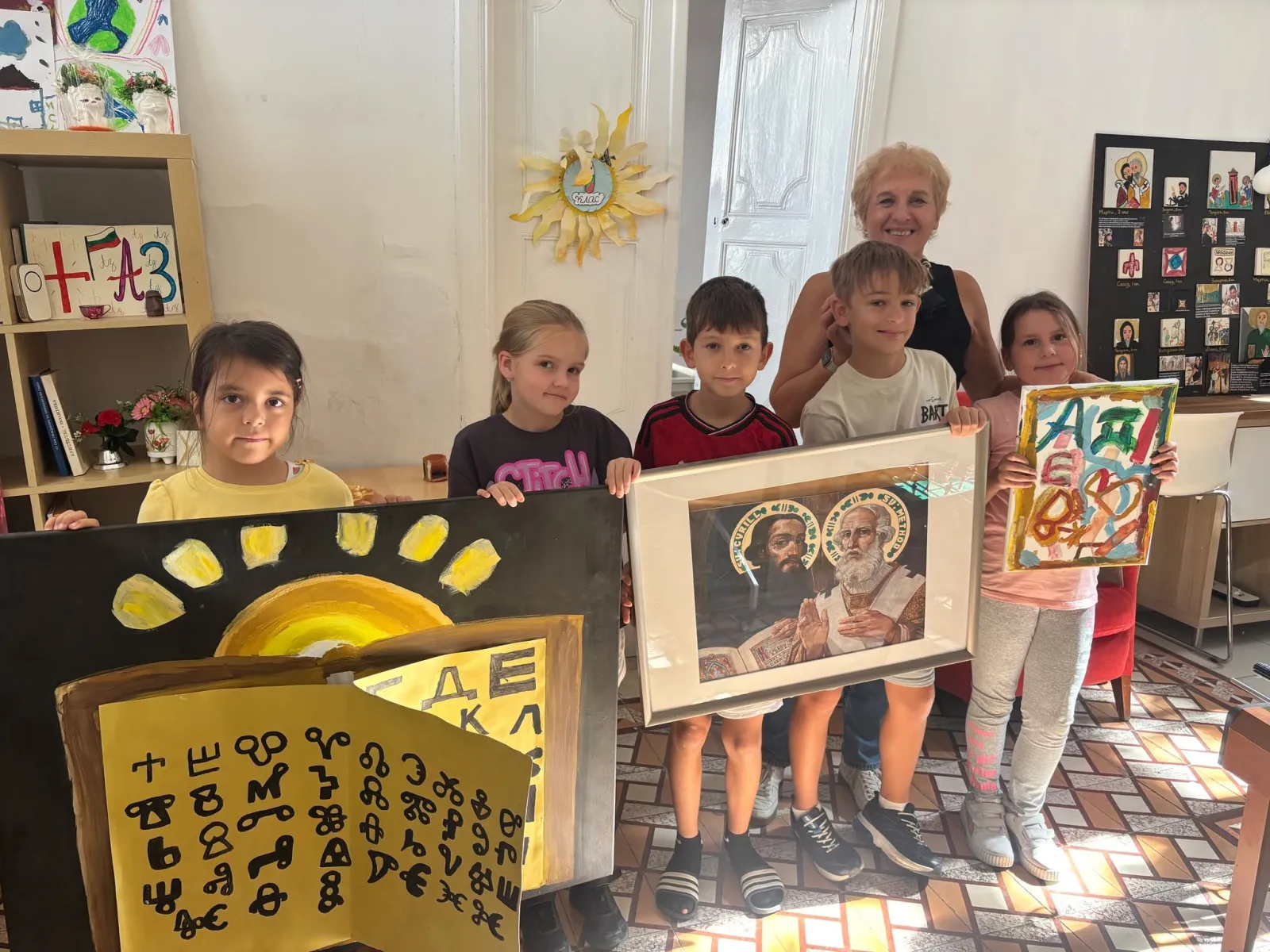 Честит Ден на народните будители!