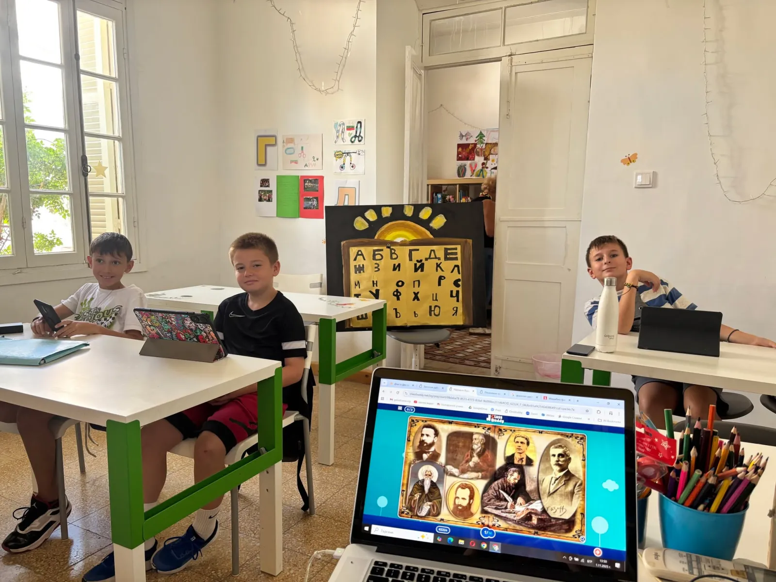 Честит Ден на народните будители!