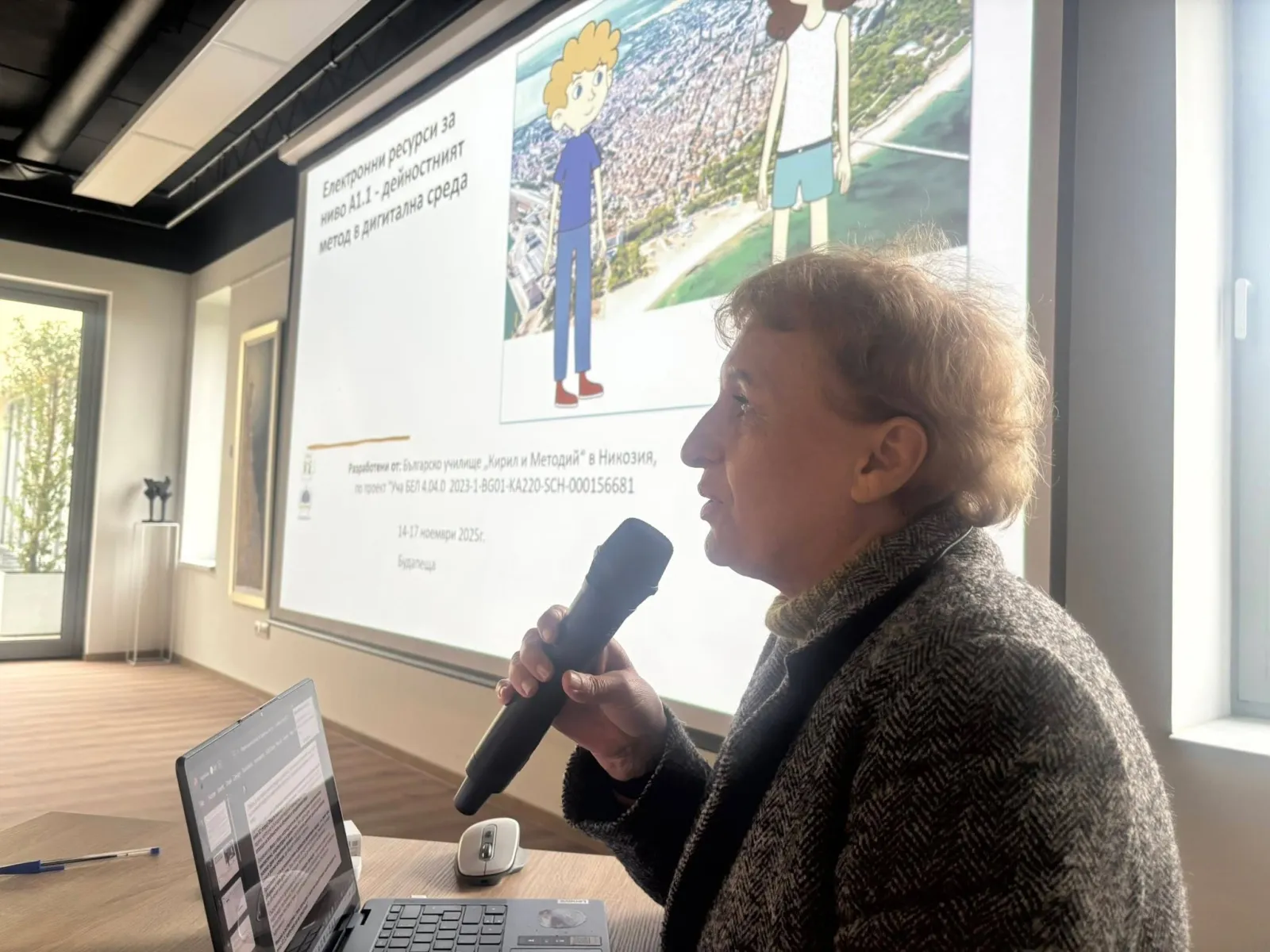 Международна среща по проект Еразъм+ „Уча БЕЛ 4.0“ в Будапеща