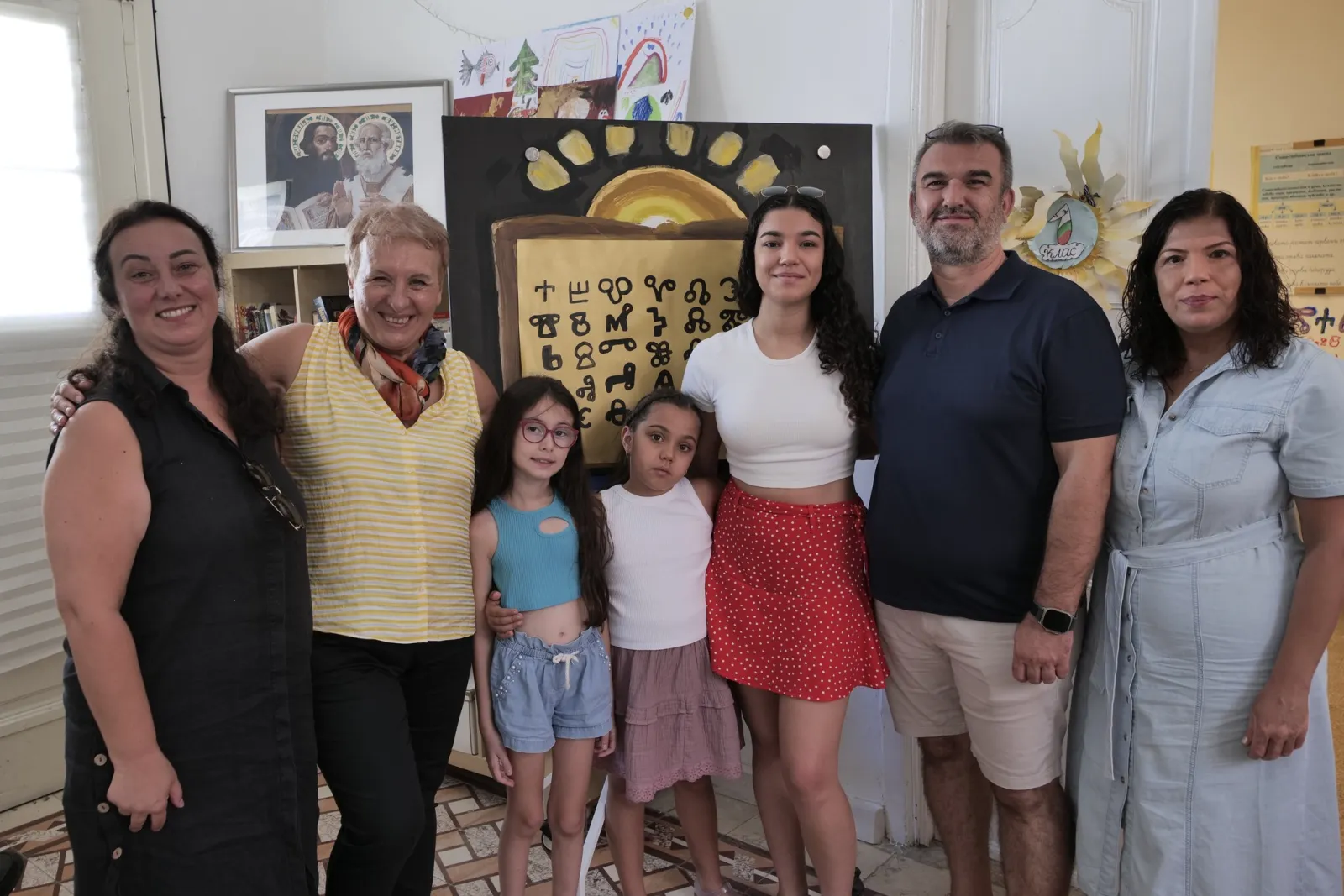 Първи учебен ден